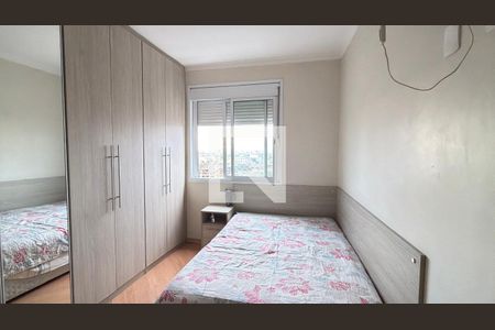 Quarto 1 de apartamento para alugar com 2 quartos, 53m² em Brás, São Paulo