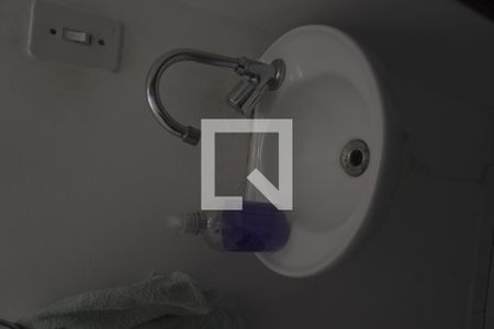 Banheiro 1 de casa de condomínio à venda com 2 quartos, 70m² em Vila Carmosina, São Paulo