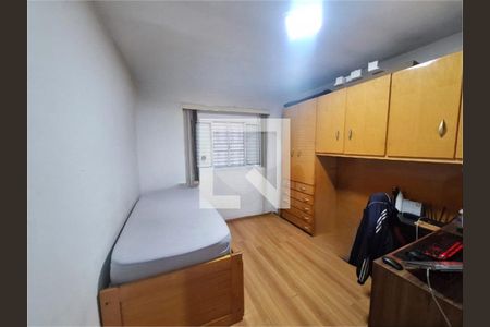 Casa à venda com 3 quartos, 114m² em Vila Campanela, São Paulo