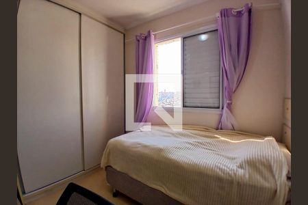 Quarto 1 de apartamento à venda com 2 quartos, 48m² em Vila Palmares, Santo André