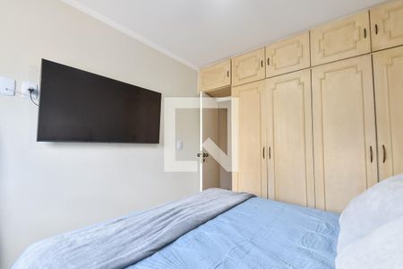 Quarto de apartamento à venda com 1 quarto, 31m² em Liberdade, São Paulo