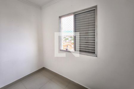 Quarto 1 de apartamento para alugar com 2 quartos, 63m² em Vila Joaquim Inacio, Campinas