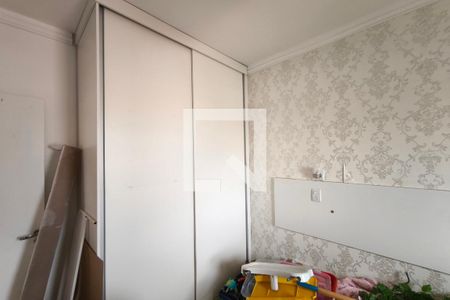 Quarto 2 de apartamento para alugar com 2 quartos, 63m² em Vila Joaquim Inacio, Campinas