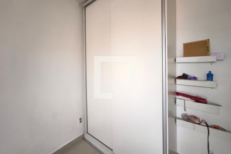 Quarto 1 de apartamento para alugar com 2 quartos, 63m² em Vila Joaquim Inacio, Campinas
