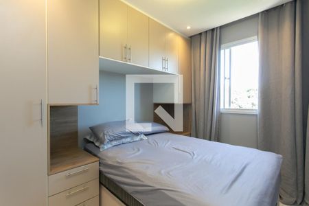 Quarto 1  de apartamento para alugar com 2 quartos, 42m² em Jardim Nazareth, São Paulo