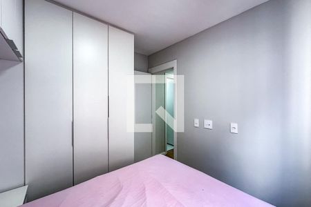 Quarto 1 de apartamento para alugar com 2 quartos, 45m² em Mooca, São Paulo