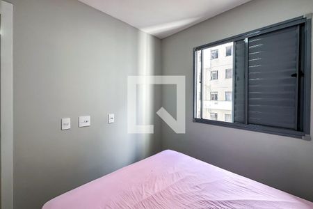 Quarto 1 de apartamento para alugar com 2 quartos, 45m² em Mooca, São Paulo