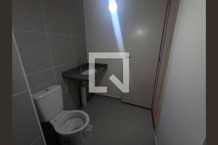 Apartamento à venda com 1 quarto, 31m² em Centro, Rio de Janeiro