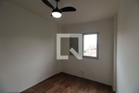 Quarto 1 de apartamento para alugar com 2 quartos, 48m² em Vila Prudente, São Paulo