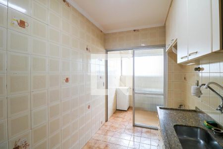 Apartamento para alugar com 2 quartos, 66m² em Parque Jabaquara, São Paulo