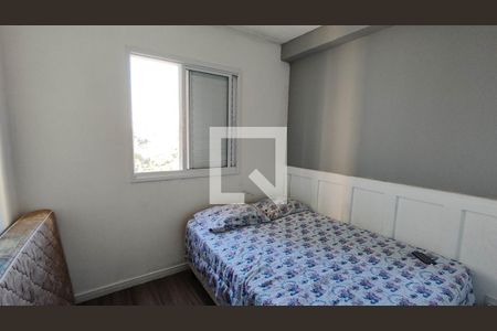 Quarto 2 de apartamento à venda com 2 quartos, 42m² em Jardim Helena, São Paulo