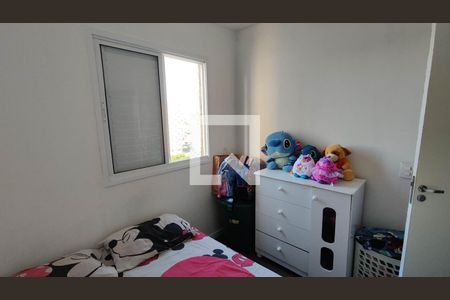 Quarto 1 de apartamento à venda com 2 quartos, 42m² em Jardim Helena, São Paulo