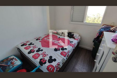 Quarto 1 de apartamento à venda com 2 quartos, 42m² em Jardim Helena, São Paulo