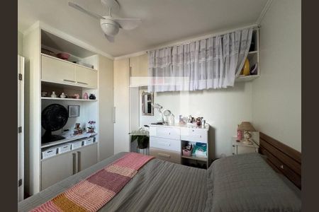 Quarto 2 de apartamento à venda com 2 quartos, 82m² em Centro, Osasco