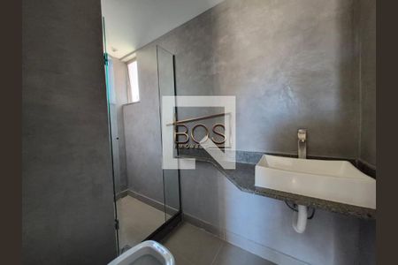 Apartamento para alugar com 2 quartos, 75m² em Vila Paris, Belo Horizonte