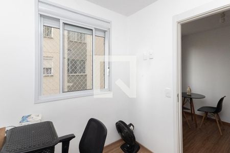 Quarto 2 de apartamento para alugar com 2 quartos, 35m² em Vila Guilherme, São Paulo