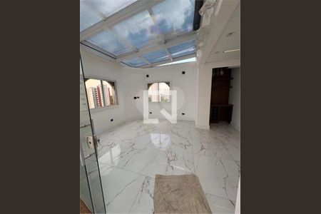 Apartamento à venda com 3 quartos, 157m² em Jardim Analia Franco, São Paulo