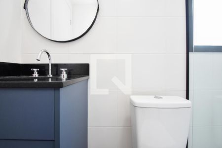 banheiro de apartamento para alugar com 1 quarto, 25m² em Pinheiros, São Paulo