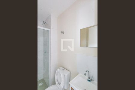 Quarto de apartamento para alugar com 1 quarto, 33m² em Cursino, São Paulo