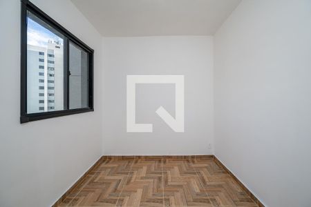 Quarto 1 de apartamento para alugar com 2 quartos, 38m² em Vila Paulista, São Paulo