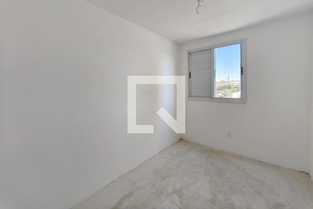 Quarto 1 de apartamento à venda com 2 quartos, 45m² em Vila Palacios, Campinas