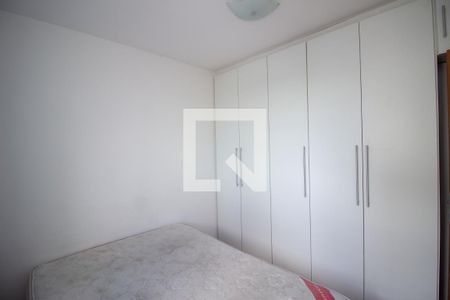 Quarto 1 de apartamento para alugar com 2 quartos, 60m² em Arvoredo Ii, Contagem