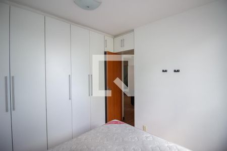 Quarto 1 de apartamento para alugar com 2 quartos, 60m² em Arvoredo Ii, Contagem