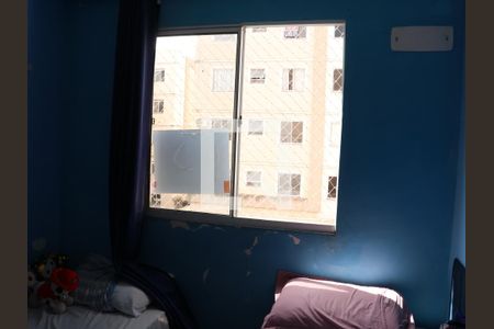 Quarto 1 de apartamento para alugar com 2 quartos, 60m² em Residencial Itamaracá, Goiânia