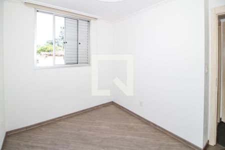 Quarto 1 de apartamento para alugar com 2 quartos, 45m² em Água Branca, São Paulo