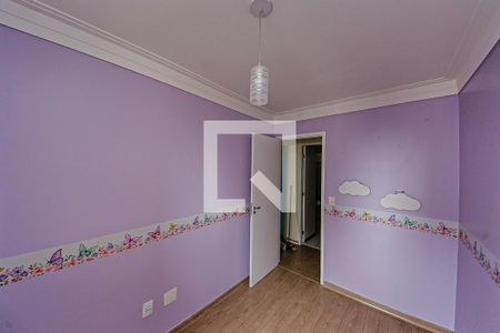 Apartamento para alugar com 3 quartos, 79m² em Vila Paulo Silas, São Paulo