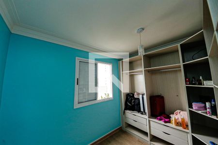 Apartamento para alugar com 3 quartos, 79m² em Vila Paulo Silas, São Paulo