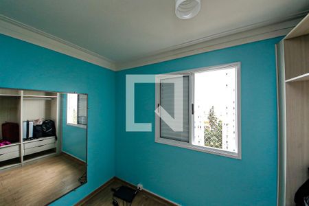 Apartamento para alugar com 3 quartos, 79m² em Vila Paulo Silas, São Paulo