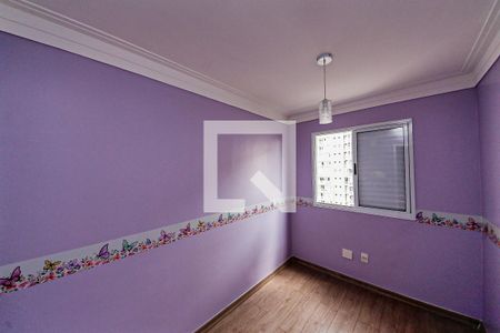 Apartamento para alugar com 3 quartos, 79m² em Vila Paulo Silas, São Paulo