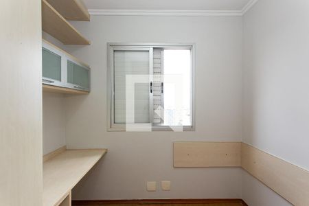 Quarto 1 de apartamento à venda com 3 quartos, 62m² em Vila Esperança, São Paulo