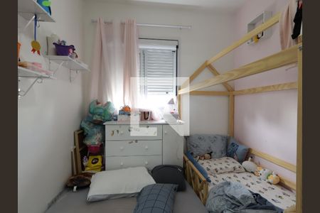 Quarto de apartamento para alugar com 2 quartos, 69m² em Vila Andrade, São Paulo