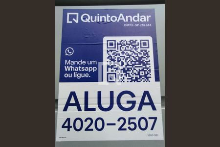 YGVO 1251 de casa à venda com 3 quartos, 123m² em Sacomã, São Paulo