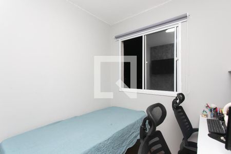 Quarto 1  de apartamento para alugar com 2 quartos, 34m² em Vila Nova Curuca, São Paulo