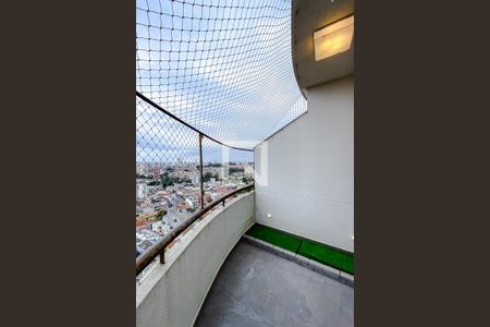 Área externa de apartamento à venda com 2 quartos, 104m² em Vila Regente Feijó, São Paulo