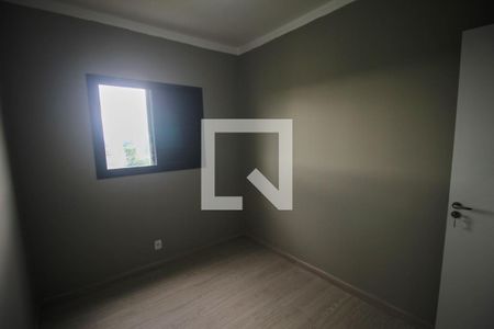 Apartamento para alugar com 2 quartos, 44m² em Vila Helena, Sorocaba