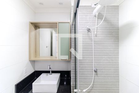 Banheiro de apartamento à venda com 1 quarto, 27m² em Vila Buarque, São Paulo
