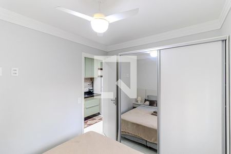 Quarto de apartamento à venda com 1 quarto, 27m² em Vila Buarque, São Paulo