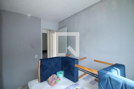 Quarto 1 de apartamento para alugar com 2 quartos, 52m² em Pavuna, Rio de Janeiro