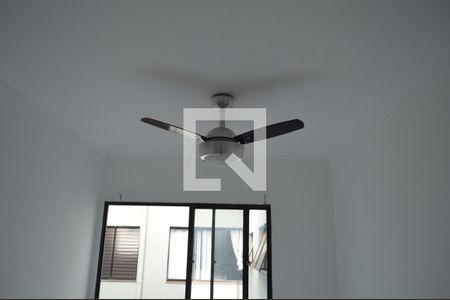 Sala de apartamento para alugar com 1 quarto, 40m² em Jardim Paulista, Ribeirão Preto