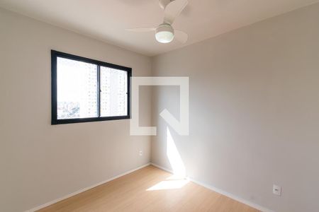 Suíte de apartamento para alugar com 1 quarto, 24m² em Sé, São Paulo