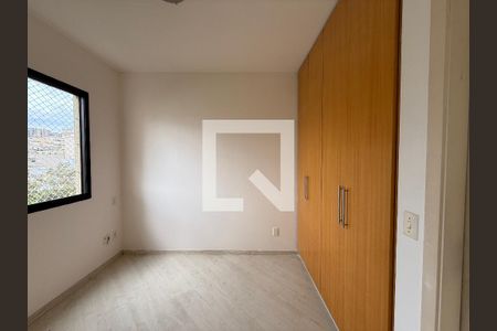 quarto de apartamento para alugar com 1 quarto, 37m² em Vila Buarque, São Paulo