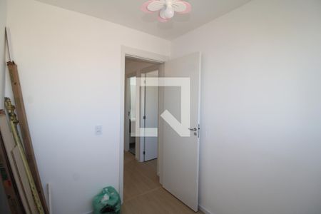 Quarto 1 de apartamento para alugar com 2 quartos, 39m² em Vila Santa Maria, São Paulo