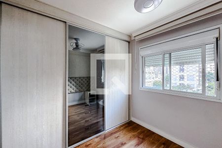 Quarto 1 - Suíte de apartamento para alugar com 2 quartos, 88m² em Belenzinho, São Paulo