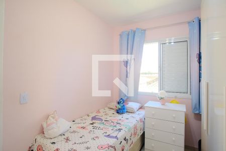 Quarto 2 de apartamento à venda com 2 quartos, 44m² em Maranhão, São Paulo