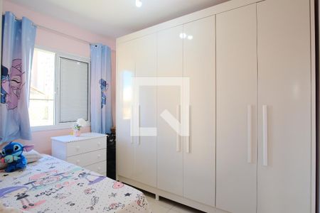 Quarto 2 de apartamento à venda com 2 quartos, 44m² em Maranhão, São Paulo