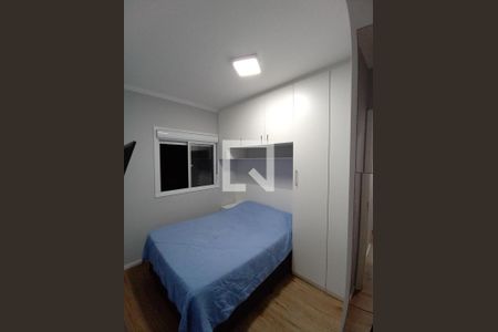 Quarto  de apartamento à venda com 2 quartos, 45m² em Vila Andrade, São Paulo